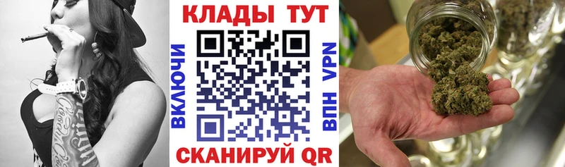Где можно купить наркотики Тавда Каннабис  Псилоцибиновые грибы  ГАШ  COCAIN  A-PVP 
