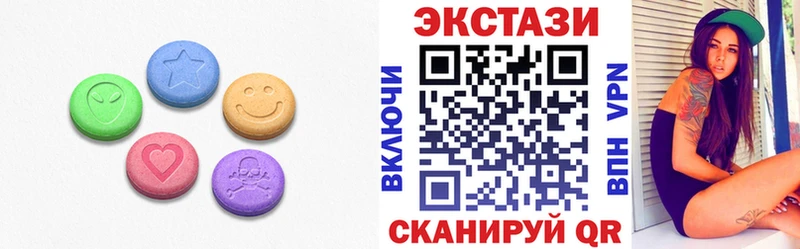 продажа наркотиков  Тавда  Экстази Punisher 