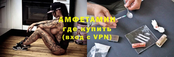 дистиллят марихуана Горняк