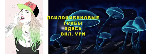 дистиллят марихуана Горняк