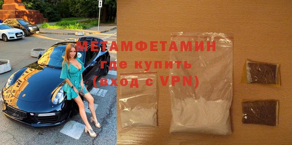 дистиллят марихуана Горняк