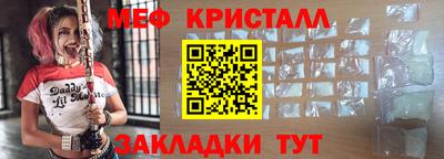 молекула духа Первоуральск