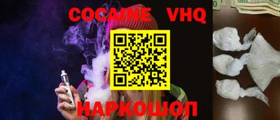 марки nbome Партизанск