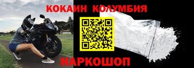 марки nbome Партизанск