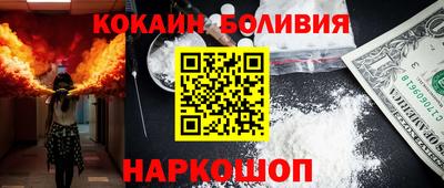 метамфетамин Пенза