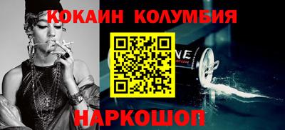марки nbome Партизанск