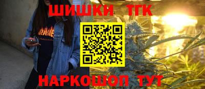 молекула духа Первоуральск