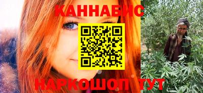 молекула духа Первоуральск