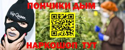 марки nbome Партизанск