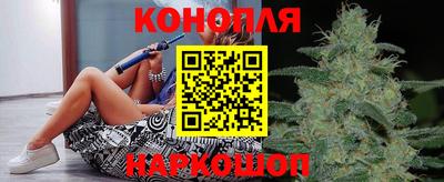 молекула духа Первоуральск