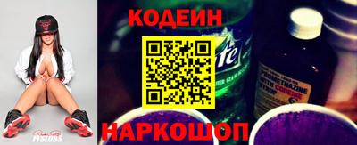 молекула духа Первоуральск
