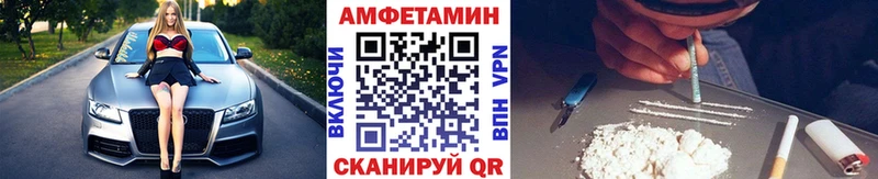 hydra рабочий сайт  Тавда  МЕТАМФЕТАМИН Methamphetamine  наркота 