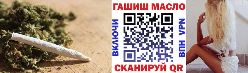 магазин    Тавда  Дистиллят ТГК вейп с тгк 
